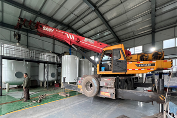 �ò�(�й�)�������ܿƼ��ɷ����޹�˾��վ