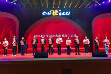 �ò�(�й�)�������ܿƼ��ɷ����޹�˾��վ