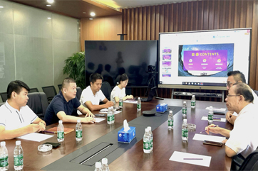 �ò�(�й�)�������ܿƼ��ɷ����޹�˾��վ