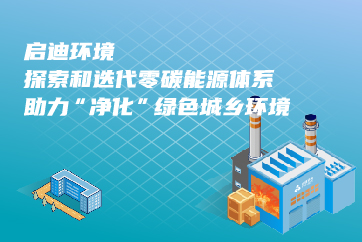 �ò�(�й�)�������ܿƼ��ɷ����޹�˾��վ