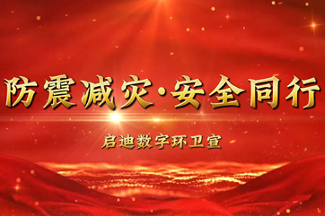 �ò�(�й�)�������ܿƼ��ɷ����޹�˾��վ