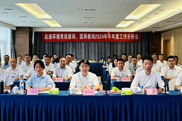 �ò�(�й�)�������ܿƼ��ɷ����޹�˾��վ