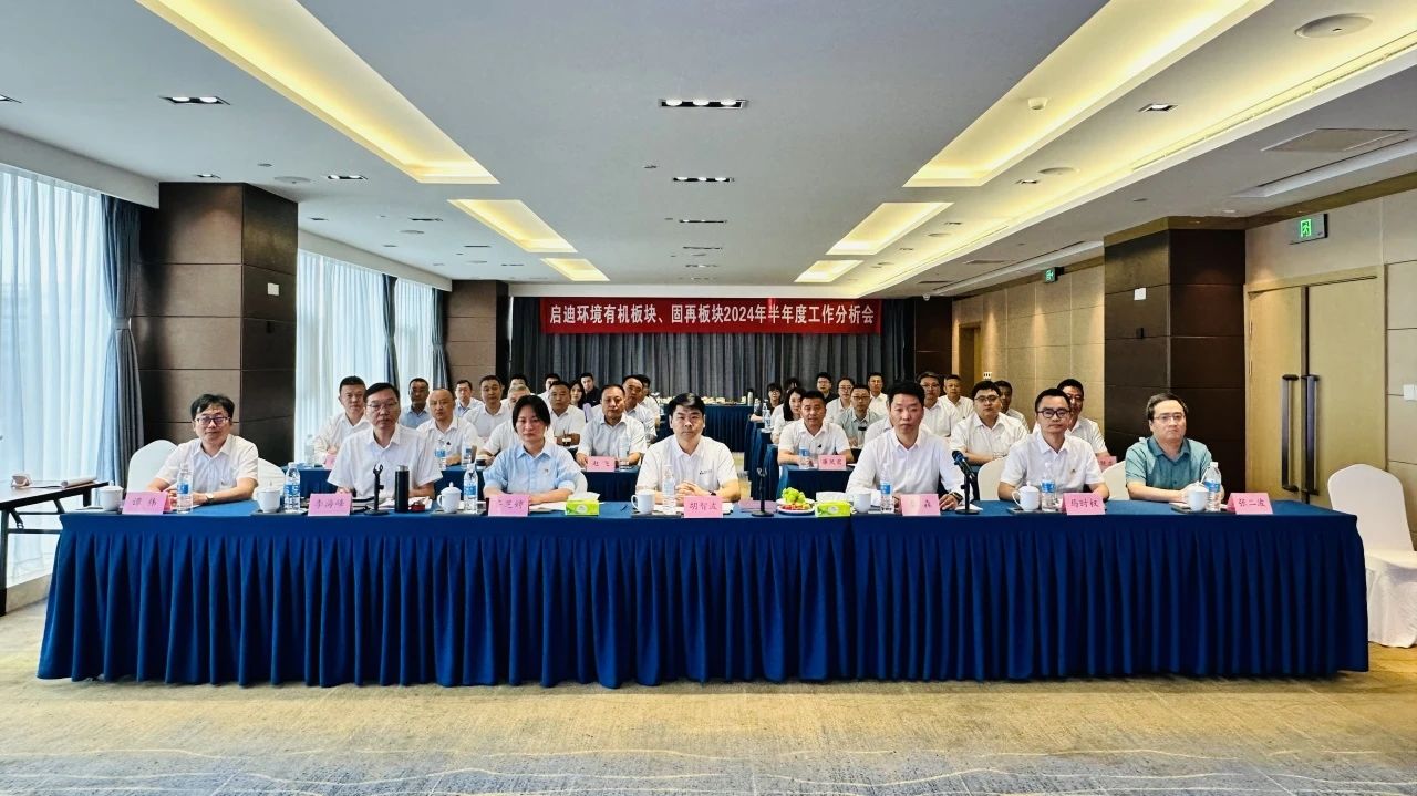 Óлú.jpg Óлú.jpg