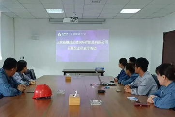 �ò�(�й�)�������ܿƼ��ɷ����޹�˾��վ