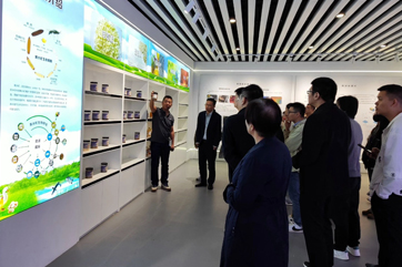 �ò�(�й�)�������ܿƼ��ɷ����޹�˾��վ