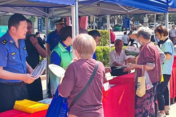 �ò�(�й�)�������ܿƼ��ɷ����޹�˾��վ