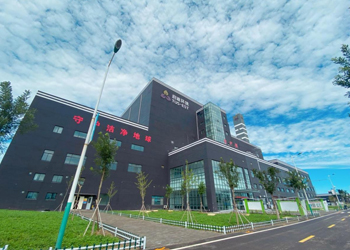 �ò�(�й�)�������ܿƼ��ɷ����޹�˾��վ