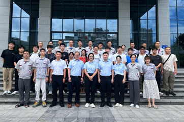 �ò�(�й�)�������ܿƼ��ɷ����޹�˾��վ