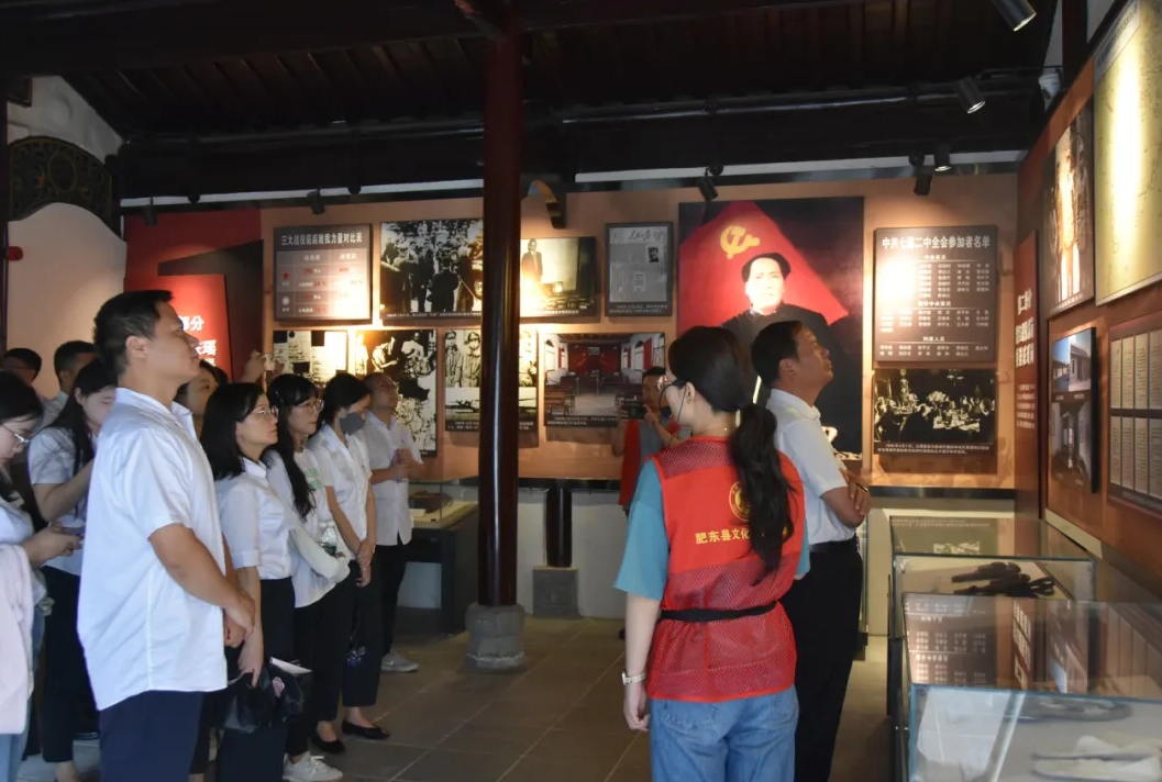 ΢ÐŽØÍ¼_20241107150034.png ΢ÐŽØÍ¼_20241107150034.png