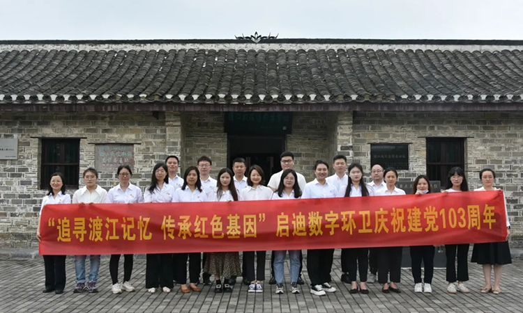 �ò�(�й�)�������ܿƼ��ɷ����޹�˾��վ