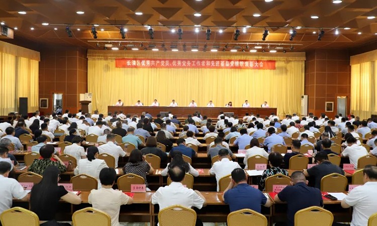 �ò�(�й�)�������ܿƼ��ɷ����޹�˾��վ