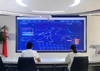 �ò�(�й�)�������ܿƼ��ɷ����޹�˾��վ