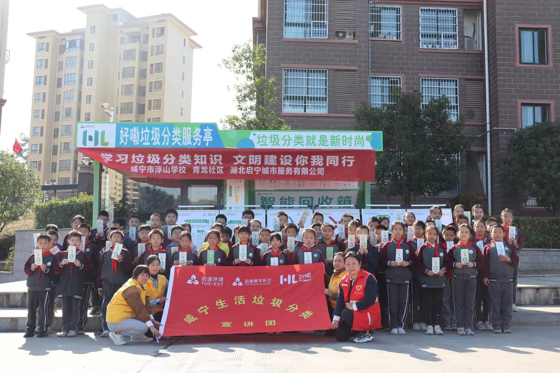 ÏÌÄþ·ÖÀàÏîÄ¿.jpg ÏÌÄþ·ÖÀàÏîÄ¿.jpg