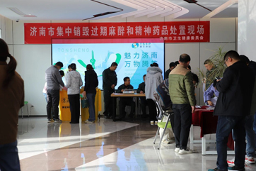 �ò�(�й�)�������ܿƼ��ɷ����޹�˾��վ