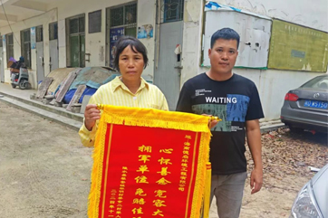 �ò�(�й�)�������ܿƼ��ɷ����޹�˾��վ