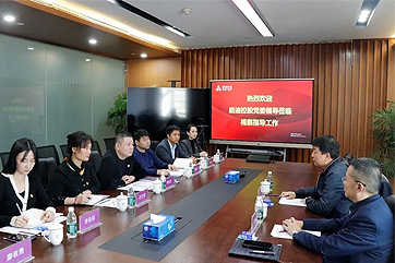 �ò�(�й�)�������ܿƼ��ɷ����޹�˾��վ