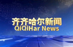 �ò�(�й�)�������ܿƼ��ɷ����޹�˾��վ