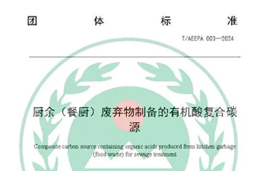 �ò�(�й�)�������ܿƼ��ɷ����޹�˾��վ