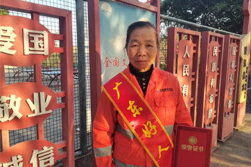 �ò�(�й�)�������ܿƼ��ɷ����޹�˾��վ