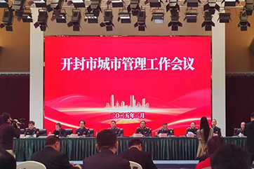 �ò�(�й�)�������ܿƼ��ɷ����޹�˾��վ