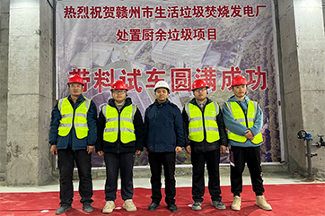 �ò�(�й�)�������ܿƼ��ɷ����޹�˾��վ