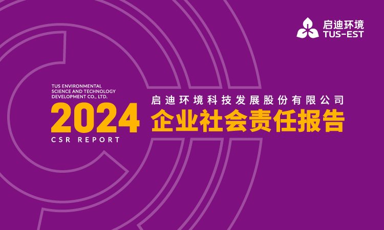 �ò�(�й�)�������ܿƼ��ɷ����޹�˾��վ