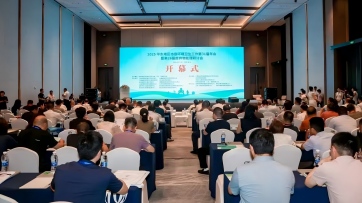 �ò�(�й�)�������ܿƼ��ɷ����޹�˾��վ