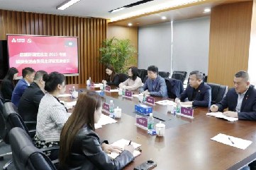 好博(中国)体育智能科技股份有限公司网站